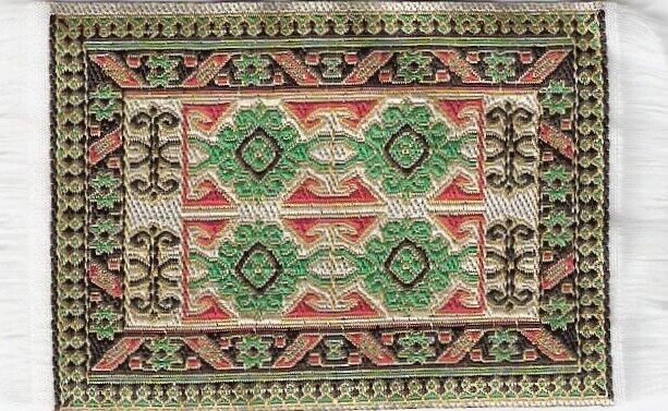 Small Turkish Carpet Rug Green Patterned, Dolls House Miniature,