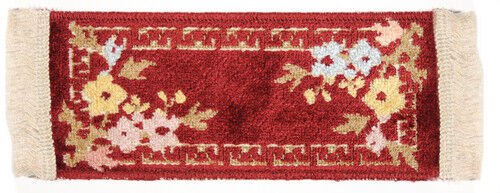 Peking Maroon Hall Rug, Made In Belgium, Dolls House Miniature Decor Floor