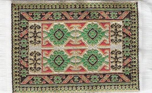 Small Turkish Carpet Rug Green Patterned, Dolls House Miniature,