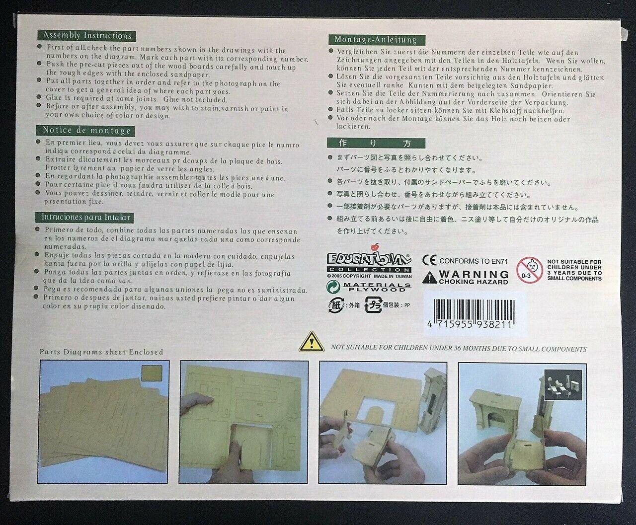 1/12th scale living room furniture set, dolls house miniature, uk